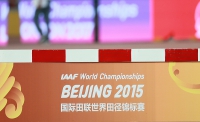 IAAF World Championships 2015, Beijing. Day 3. 3000 Metres Steeplechase. Final