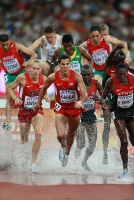 IAAF World Championships 2015, Beijing. Day 3. 3000 Metres Steeplechase. Final