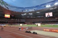 IAAF World Championships 2015, Beijing. Day 4. 