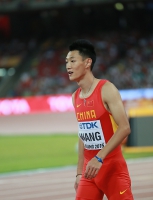 IAAF World Championships 2015, Beijing. Day 4. 	Long Jump Bronze is Jianan WANG, CHN