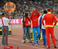 IAAF World Championships 2015, Beijing. Day 4. 	Long Jump. Final