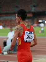 IAAF World Championships 2015, Beijing. Day 4. 	Long Jump. Final. Xinglong GAO, CHN