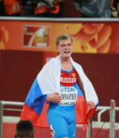 IAAF World Championships 2015, Beijing. Day 4. 400m Hurdles Silver is Denis Kudryavtsev, RUS