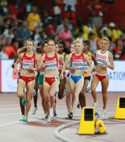 Tatyana Tomashova. World Championships 2015, Beijing