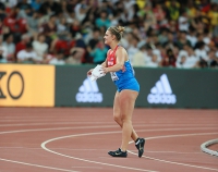 Sandra Perkovic. Silver World Championships 2015, Beijing