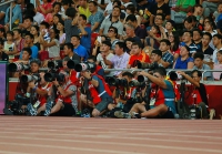 IAAF World Championships 2015, Beijing. Day 5. 
