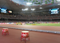 IAAF World Championships 2015, Beijing. Day 5. 