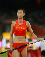 IAAF World Championships 2015, Beijing. Day 5. Pole Vault. Final