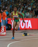 IAAF World Championships 2015, Beijing. Day 5. 200 Metres. Heats