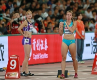 IAAF World Championships 2015, Beijing. Day 5. 200 Metres. Heats
