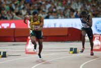 IAAF World Championships 2015, Beijing. Day 5. Javelin Throw. Final. 200 Metres. Semi-Final