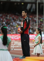 IAAF World Championships 2015, Beijing. Day 6. Medal Ceremony