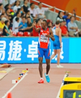 IAAF World Championships 2015, Beijing. Day 6. Triple Jump. Final