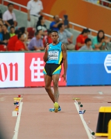 IAAF World Championships 2015, Beijing. Day 6. Triple Jump. Final