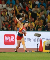 IAAF World Championships 2015, Beijing. Day 6. Javelin Throw. Qualification