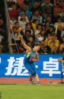 IAAF World Championships 2015, Beijing. Day 6. Javelin Throw. Qualification