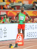 IAAF World Championships 2015, Beijing. Day 6. 400 Metres. Decathlon