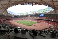 IAAF World Championships 2015, Beijing. Day 8. 