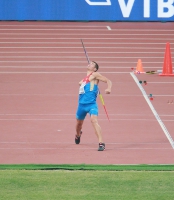 IAAF World Championships 2015, Beijing. Day 8. Javelin Throw. Decathlon