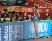 IAAF World Championships 2015, Beijing. Day 8. High Jump. Final