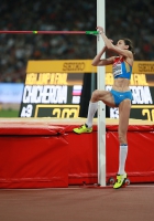 IAAF World Championships 2015, Beijing. Day 8. High Jump. Final