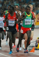 IAAF World Championships 2015, Beijing. Day 8. 5000 Metres. Final