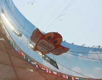 IAAF World Championships 2015, Beijing. Day 9. 