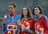IAAF World Championships 2015, Beijing. Day 9. Medal Ceremony