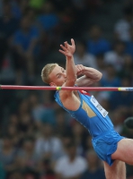 IAAF World Championships 2015, Beijing. Day 9. 	High Jump. Final