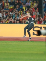 IAAF World Championships 2015, Beijing. Day 9. Javelin Throw. Final