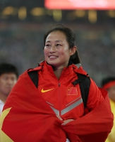 IAAF World Championships 2015, Beijing. Day 9. Javelin Throw. Final