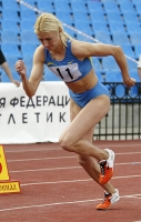 Cherkasova Svetlana. Russian Championships 2005. 800m