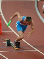 IAAF World Championships 2015, Beijing. Day 9. 4x400 Metres Relay. Final