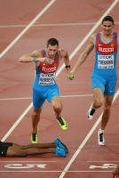 IAAF World Championships 2015, Beijing. Day 9. 4x400 Metres Relay. Final