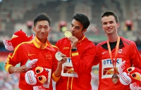 Wang Zhen. World Championships Silvers 2015, Beijing