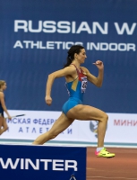Russian Winter 2017. Long Jump. Yelena Mashinistova