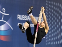 Russian Winter 2017. Pole Vault. Angelina Krasnova
