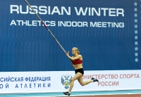 Russian Winter 2017. Pole Vault. Olga Mullina