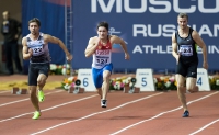 Russian Winter 2017. 60m. Konstantin Petryashov, Igor Obraztsov, Ruslan Perestyuk