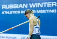 Russian Winter 2017. Pole Vault. Anzhelika Sidorova