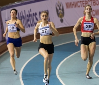 Russian Winter 2017. 400m. Yelena Zuikevich