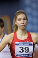 Russian Winter 2017. 400m. Yelizaveta Fedoseyeva