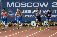Russian Winter 2017. 60m. Dmitriy Lopin, Igor Obraztsov, Ruslan Perestyuk, Danil Kovalenko