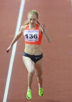 Kristina Sivkova. Russian Indoor Championships 2017
