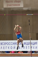 Anzhelika Sidorova. Russian Indoor Champion 2017