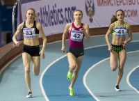 Yekaterina Renzhina. Winner Russian Winter 2017