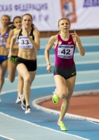Yekaterina Renzhina. Winner Russian Winter 2017