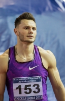 Konstantin Shabanov. Winner Russian Winter 2017