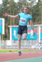 Znamensky Memorial 2017. Long Jump. Aleksandr Sekhin