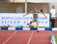 Znamensky Memorial 2017. 3000 Metres Steep Winner Yekaterina Sokolenko